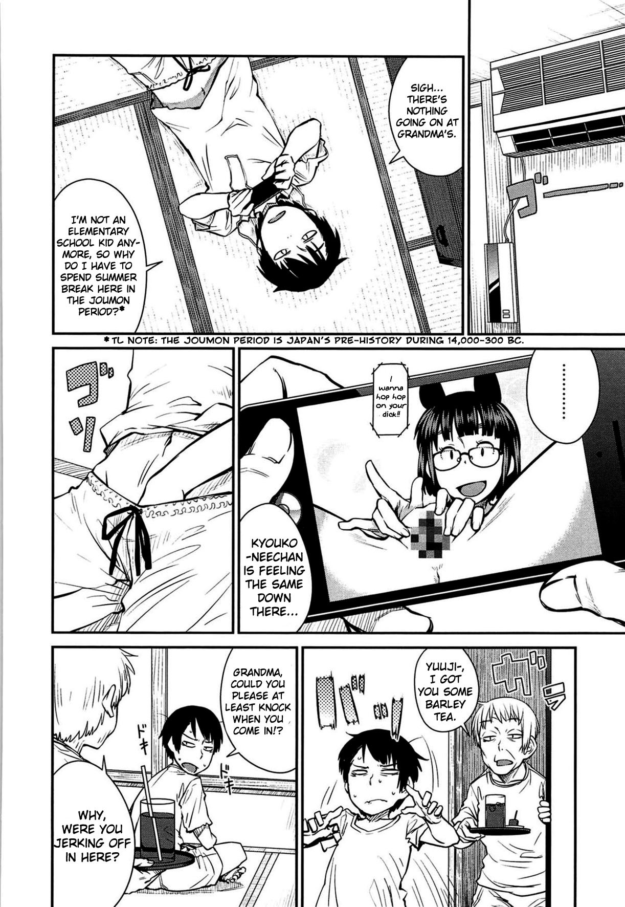 Hentai Manga Comic-QUEENS GAME-Read-139